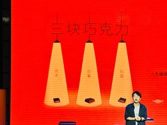 -北京喜剧院