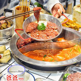 味道不怎么甜，作为甜品吃，还很解辣
