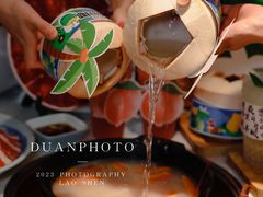 -捞神煲汤火锅(湖滨商业街店)