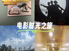 -长影旧址博物馆