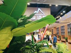 -山海盟海鲜烤肉自助餐厅(杭州萧山银泰店)