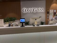 -OXYGYM 奥美氧舱运动中心(朝阳大悦城店)