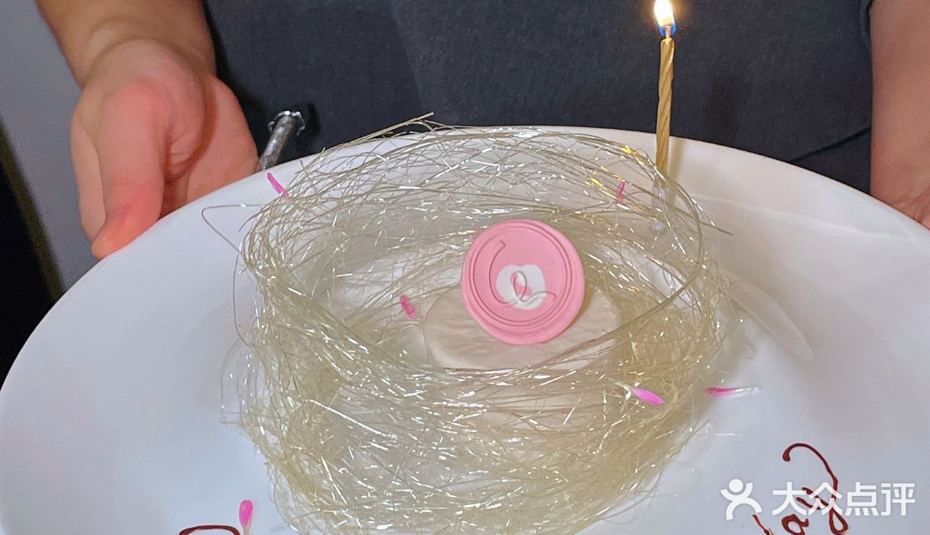 足够让我开心一整年的庆生宴，就在蘭頌餐厅🎂