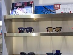 -视野联行眼镜•蔡司•依视路(温江店)