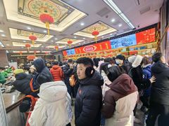 -张一元(总店)