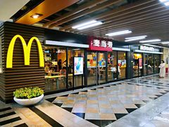 门面-麦当劳(世界城广场店)