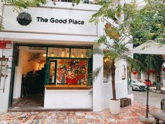 门面-The Good Place好地方·Brunch·coffee(国贸店)