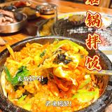 这家烤肉店每次来都超乎想象的满意