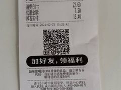 -沪上阿姨·精选茶饮(十一经路店)