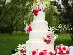 -爱之婚礼蛋糕(建外SOHO西区店)