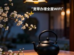 -闪电修企业手机电脑回收(西湖风景名胜区店)