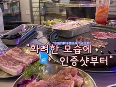 黑椒鸡排肉-玄希浪漫厨房·韩料烤肉(湖滨银泰in77店)