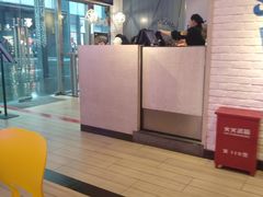 -DQ·蛋糕·冰淇淋(五角场万达店)