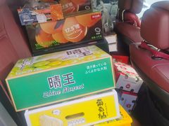 -顺鑫石门市场