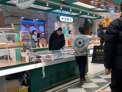-老鼎丰(靖宇街总店)