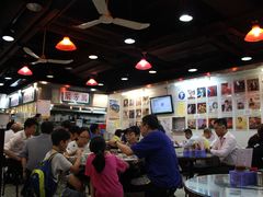 大堂-兰芳园(上环店)