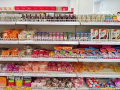 -百年义利(朝内南小街店)