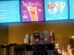 -麦当劳(台州路桥DT店)