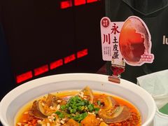 -龙人居·水煮鱼(五道口店)