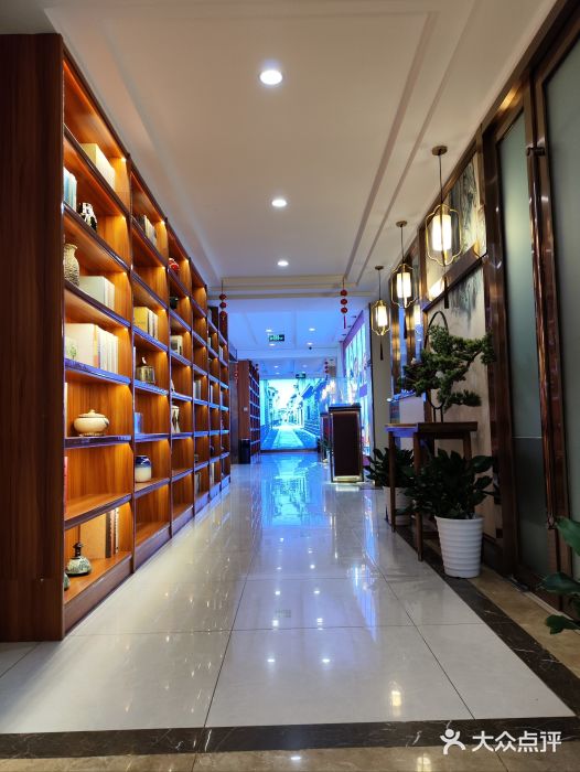 香山湖渔家大院图片