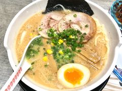 豚骨味噌叉烧拉面-火影忍者一乐拉面(环球港店)