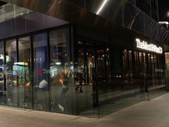 -The Meat & Wine Co Southbank(南岸店)