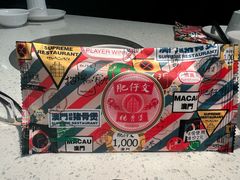-肥仔文澳门猪骨煲(南京西路店)