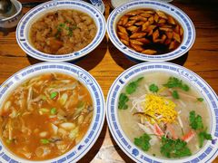 -老雒阳面馆·水席(王城路店)