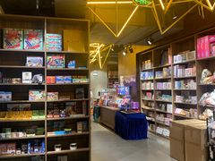 -扶光书店(中环店)