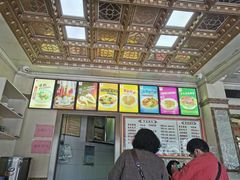 -吕氏馄饨包子大排档