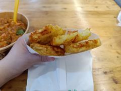 -周小亮丁家坡洋芋(全国总店)