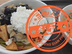 -北大学一食堂