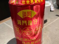 -海门鱼仔·潮汕味(KKMall店)