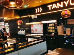 -探鱼·鲜青椒爽麻烤鱼(沈阳万象城店)