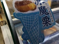 -粒上皇(淮河路步行街店)
