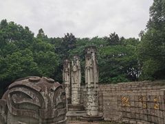 -柯岩风景区