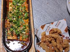 -探鱼·鲜青椒爽麻烤鱼(天河优托邦店)