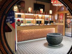 -福茂源横山铁锅羊肉(牡丹园店)