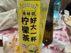 -辣螃铠盆盆蟹大排档(海昌店)