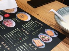 -南小蟹手工點心(三里屯店)