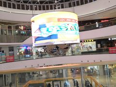 店内环境-万达广场(龙湖店)