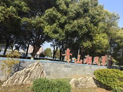 -南昌青山湖风景区