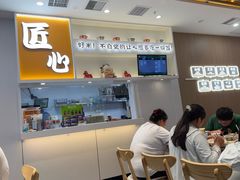 -吉野家(回龙观同成街店)