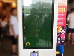 -麦当劳(温州东海店)