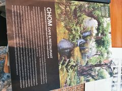 -Chom Cafe and Restaurant