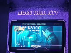 -星聚会KTV(上海松江万达店)