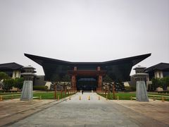 -北京雁栖湖国际会展中心