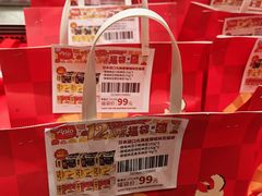 -金虹桥商场