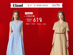 -上海第一八佰伴