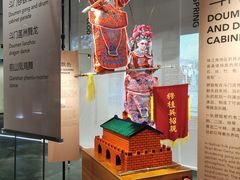-珠海市博物馆